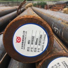 40Cr圓鋼 誠信經營 無錫40Cr圓鋼 鍛圓切割