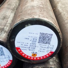 30CrMo合金圓鋼 原廠質保 國標 無錫30CrMo合金圓鋼 一支起售