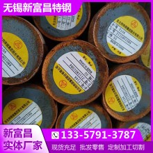 T10A圓鋼無錫T10A碳素工具鋼/耐磨性