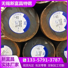 氮化鋼38CrMoALA圓鋼具有高耐磨性,高疲勞強度和高強度特點