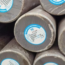 4140H圓鋼 大廠資源 SAE4140H圓鋼 規格多樣	均可拆件