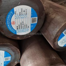 18CrNiMo7-6圓鋼 歐洲標準鋼號 無錫18CrNiMo76圓鋼 廠家直供