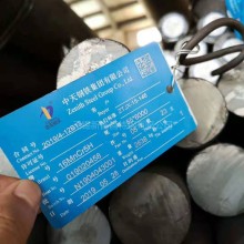 16MnCr5H圓鋼 無錫16MnCr5H圓鋼