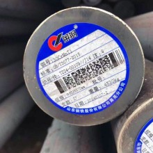 30CrMnTiH圓鋼 滲碳鋼 無錫30CrMnTiH圓鋼 大小直徑全