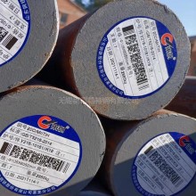 20CrMnTiH圓鋼 滲碳鋼 無錫20CrMnTi圓鋼 批發零售可零割