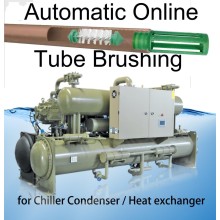 珠海冷凝器自動清洗系統換熱管除垢無