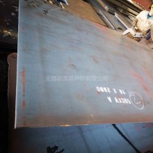 50CrVA彈簧鋼 保質保量 圓鋼 鋼板 無錫50CrVA彈簧鋼 批發零售