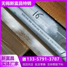 Q690D鋼板 加工下料 無錫Q690D高強度焊接結(jié)構(gòu)鋼板