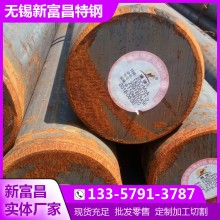 上海20CrMoA圓鋼 交貨狀態 20CrMo圓鋼介紹