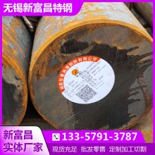 Q355D圓鋼耐低溫 無錫Q355D圓鋼 環保高效