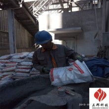 寶雞火電廠防磨膠泥產品主要成分