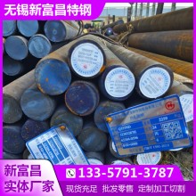 Q355ND正火圓鋼 與Q355D圓鋼 化學成分對比