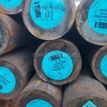 40CrMnMo圓鋼 中碳調質鋼 無錫40CrMnMo圓鋼 綜合性能穩定