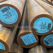 35CrMnSi圓鋼 國標合金鋼 無錫35CrMnSi圓鋼 國內包送貨