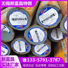 低合金Q345B圓鋼 Q355B圓鋼新老國標規格齊全