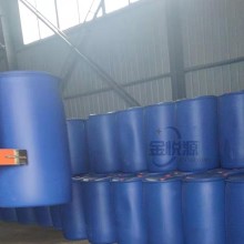 99%二氯丙烷山東現(xiàn)貨價(jià)格