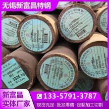 無錫GCr15SiMn滾動軸承鋼圓鋼 淬透性好