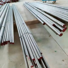 M35高速鋼 含鈷高速鋼 無錫M35圓鋼