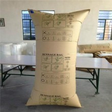 山東充氣袋集裝箱緩沖氣囊  濟南集裝