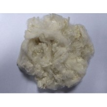 吸濕發熱多功能粘膠纖維 遠紅外抗菌保暖纖維