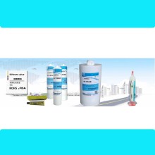 有機硅類VOC:54:金屬粘pc塑料膠水,led燈具膠,透明pc粘亞克力密封膠