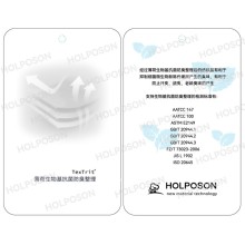 薄荷抗菌防臭整理劑 家用紡織品服裝無紡布薄荷植物抗菌劑