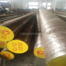 Cr12圓鋼 按需切割 無錫Cr12圓鋼 可定尺加工