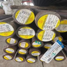 H13模具鋼 實體銷售 無錫H13圓鋼 批發零售可切割