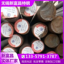 無(wú)錫Q345B圓鋼和Q355B圓鋼的區(qū)別