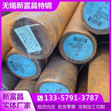 無錫10#圓鋼（10號圓鋼）10#碳鋼批發(fā)零售