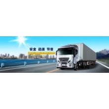 揭陽到大冶直達貨運查詢提供全方位服務