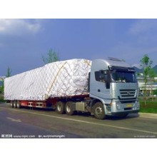 饒平錢東發(fā)往柳州物流整車 日鑫車型