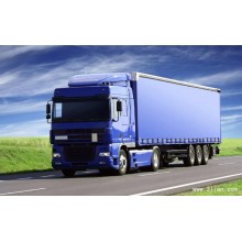 饒平發(fā)到河南專線貨運(yùn)公司運(yùn)費(fèi)查詢