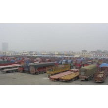 澄海發到雞西貨運哪家好值得信賴