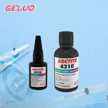 漢高樂泰4310瞬干紫外線固化UV膠 光固化丙烯酸酯粘合劑