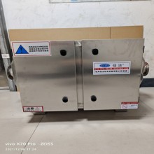 真空負壓吸引系統(tǒng)排氣滅菌器 空氣壓