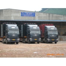 潮州至井岡山貨運專線電話運費查詢