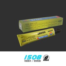 ABS和硅膠材質怎么粘接?高強力粘接硅膠和ABS膠水