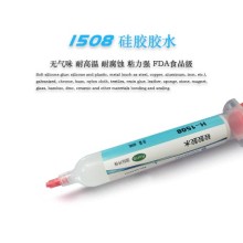 五金粘硅膠墊的膠水，硅膠粘ABS如何選膠水?