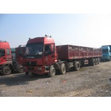 澄海至岳陽貨運公司查詢送貨上門