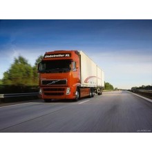 潮州到晉中物流價格是多少送貨上門