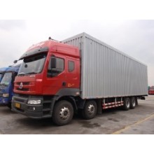 澄海發(fā)到洛陽(yáng)專(zhuān)線(xiàn)直達(dá)物流要多久信譽(yù)為本