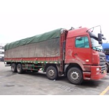 揭東至商州貨運站有哪些期待與您合作