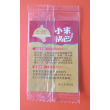 食品套袋刮刮卡 涂料刮刮卡套袋 建材刮刮卡定制