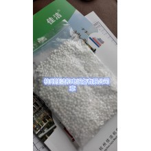 活性氧化鋁空壓機(jī)用 活性氧化鋁吸附式干燥機(jī)用