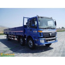 惠來(lái)到白銀貨運(yùn)哪家便宜值得信賴