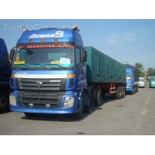 澄海到膠南物流運輸公司送貨上門