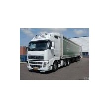 揭陽到海西貨運專線公司哪家好誠信價平