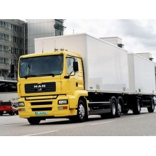 澄海發到奉化物流專線查詢一站式服務