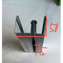 M型龍骨/隔墻M型龍骨/M型減震龍骨/酒店隔音墻M龍骨/輕質隔墻M龍骨